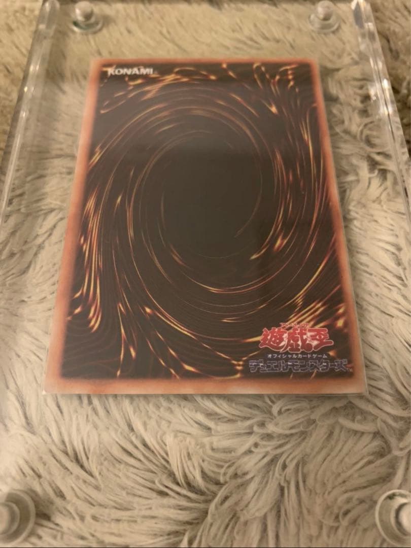 No.1322 遊戯王 初期 4枚セット 山 エルフの剣士 スーパーレア - メルカリ