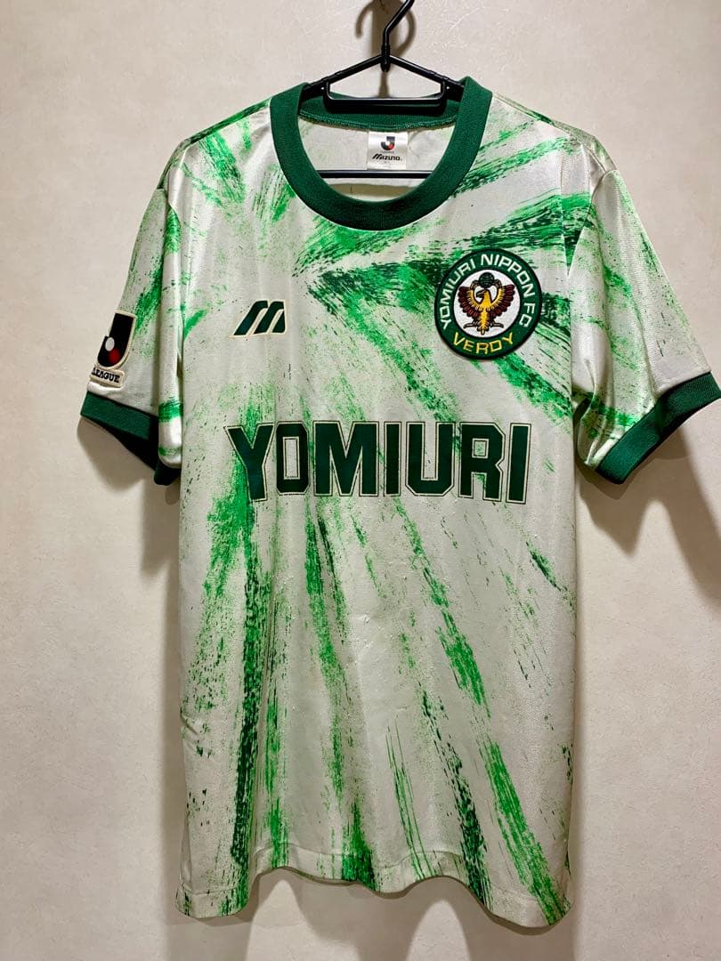 ヴェルディ川崎 アウェイ ユニフォーム 94年 - メルカリ