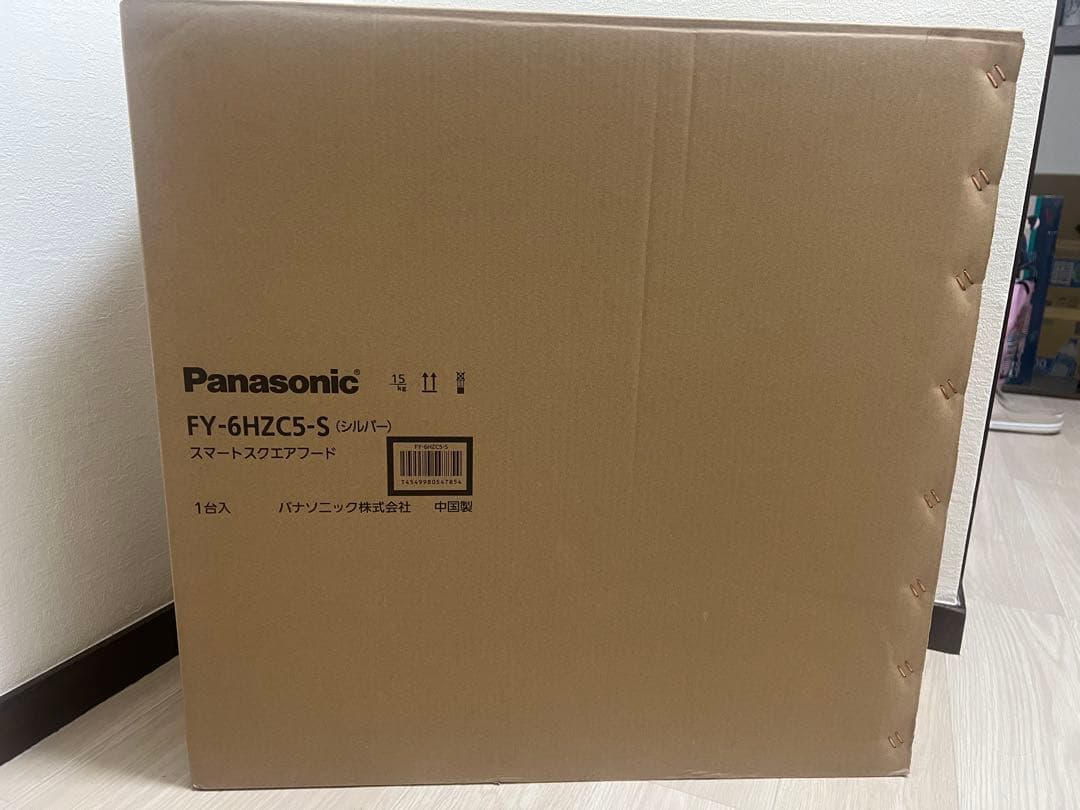 Panasonic FY-6HZC5-S スマートフードファン 1個 楽天市場】パナソニック Panasonic 【FY-6HZC5-S】 レンジフード