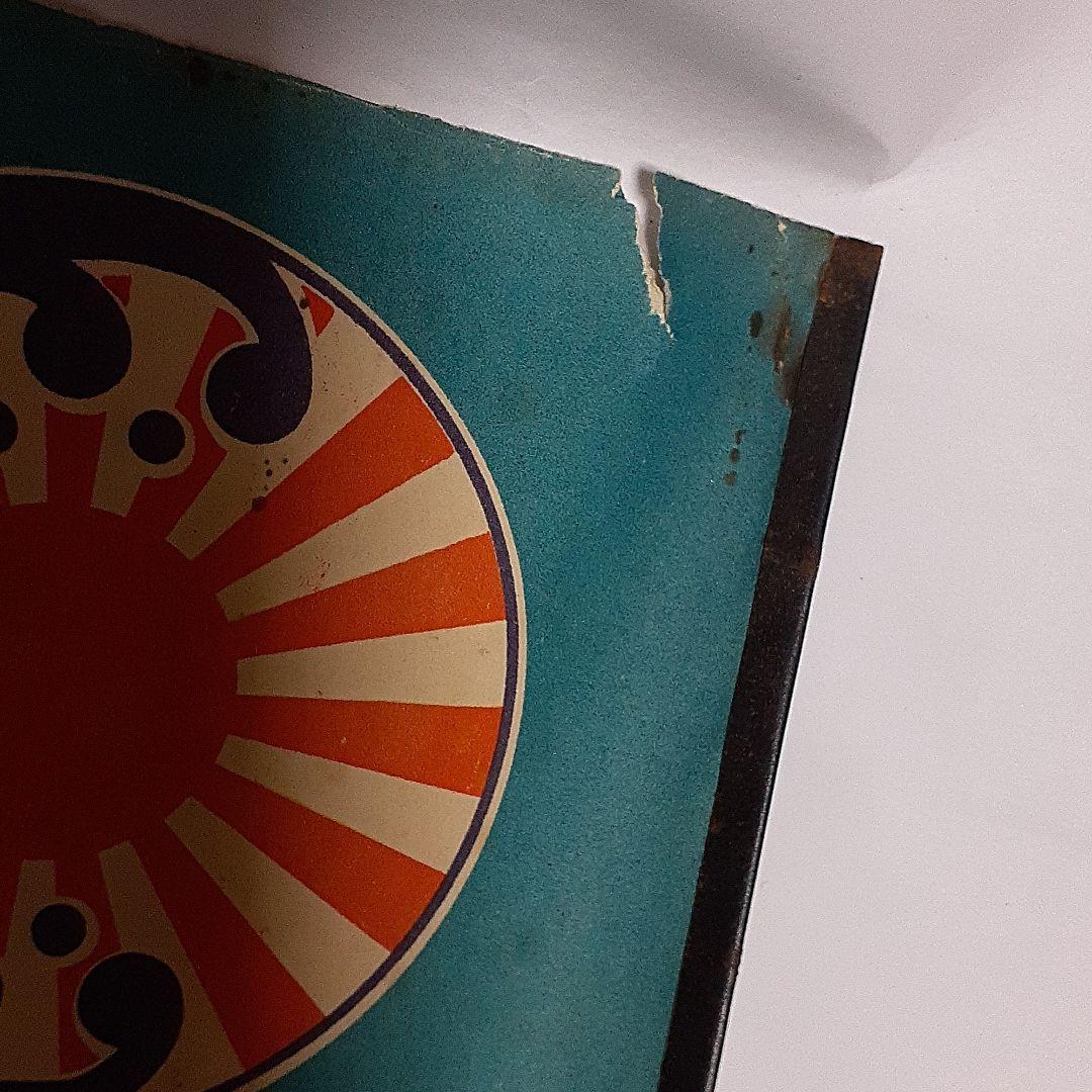 アサヒ靴　ポスターアンティーク