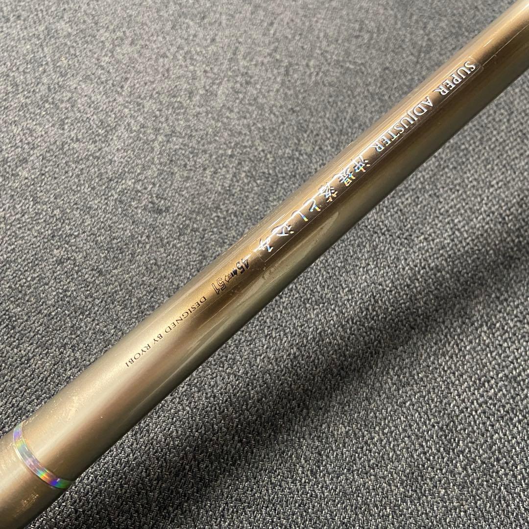 RYOBI リョービ⭐️プロセクションスーパーライトSS-Ⅱ 30-400 - メルカリ