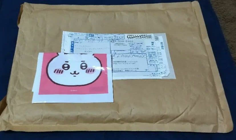 マニハッピ 69名限定 THE BACK HORN 懸賞当選品 非売品