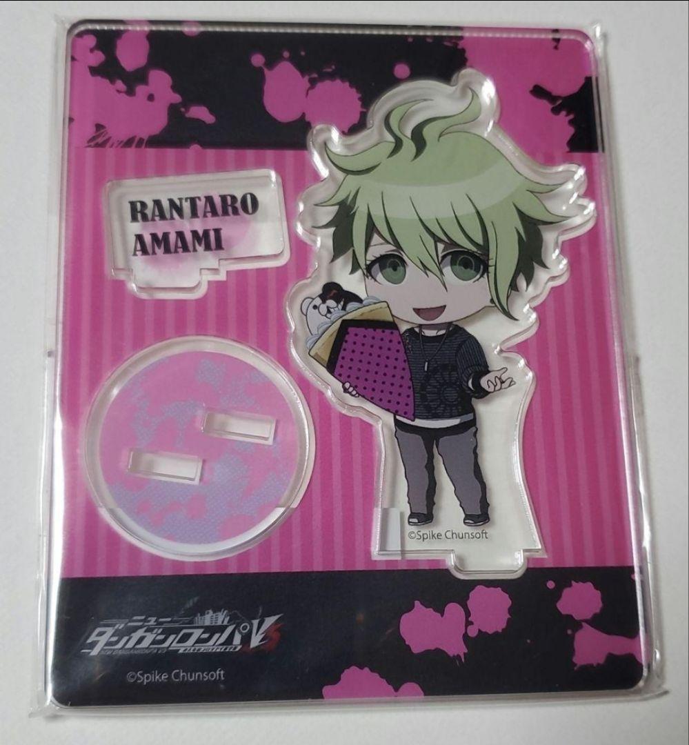 ニューダンガンロンパV3 天海蘭太郎 グッズセット - メルカリ