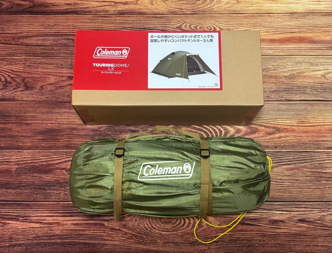 コールマン ツーリングドーム LX テント アウトドア 2〜3人用 Amazon.co.jp: コールマン 二人用テント ツーリングドーム/LX