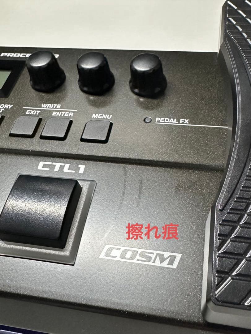 BOSS GT-1　ギター　マルチエフェクター