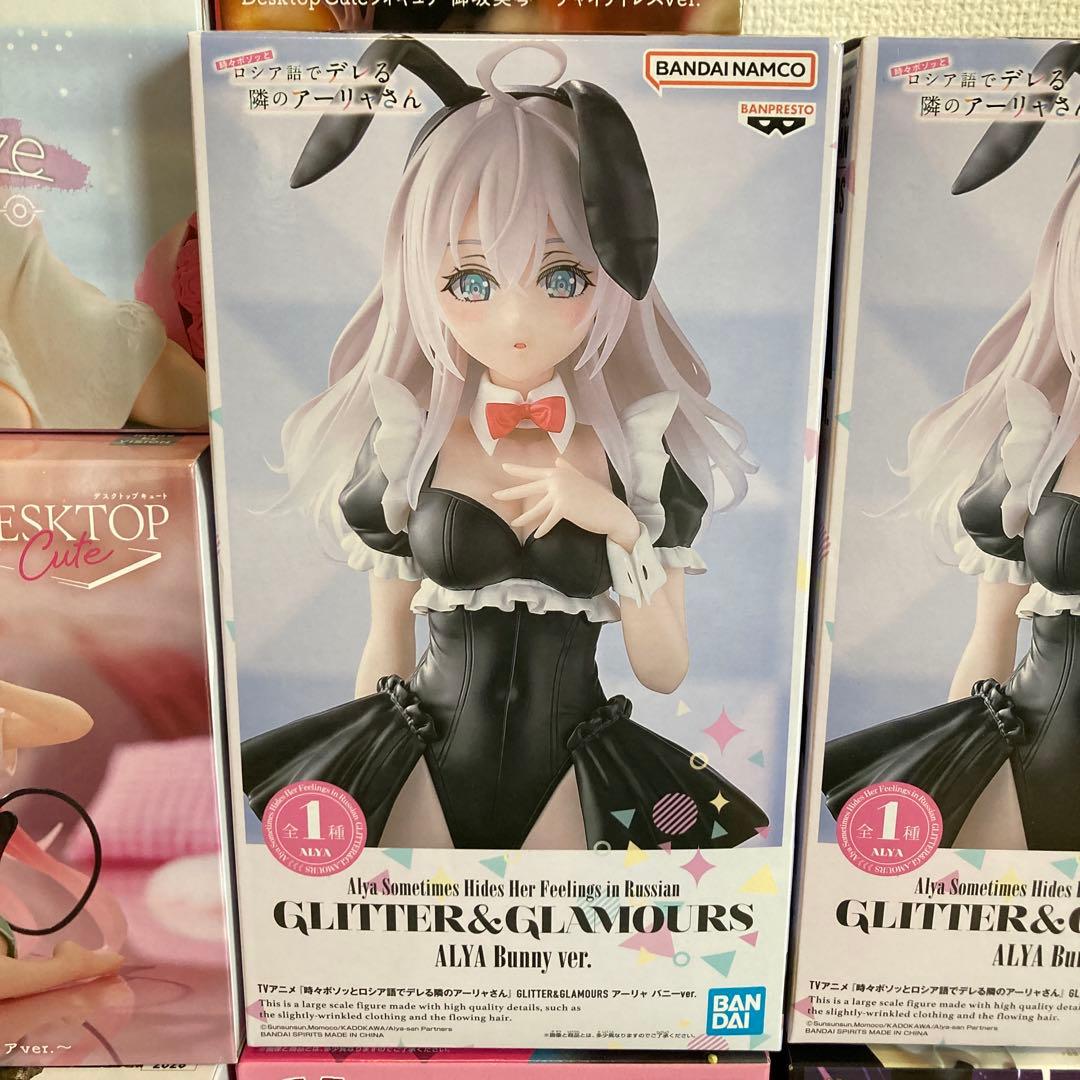 アニメフィギュアセット