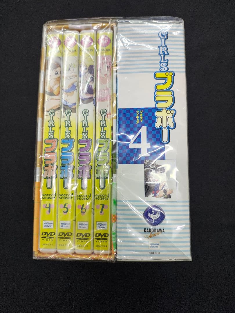 GIRLSブラボー Second Season DVD‐BOX２ 新品未開封