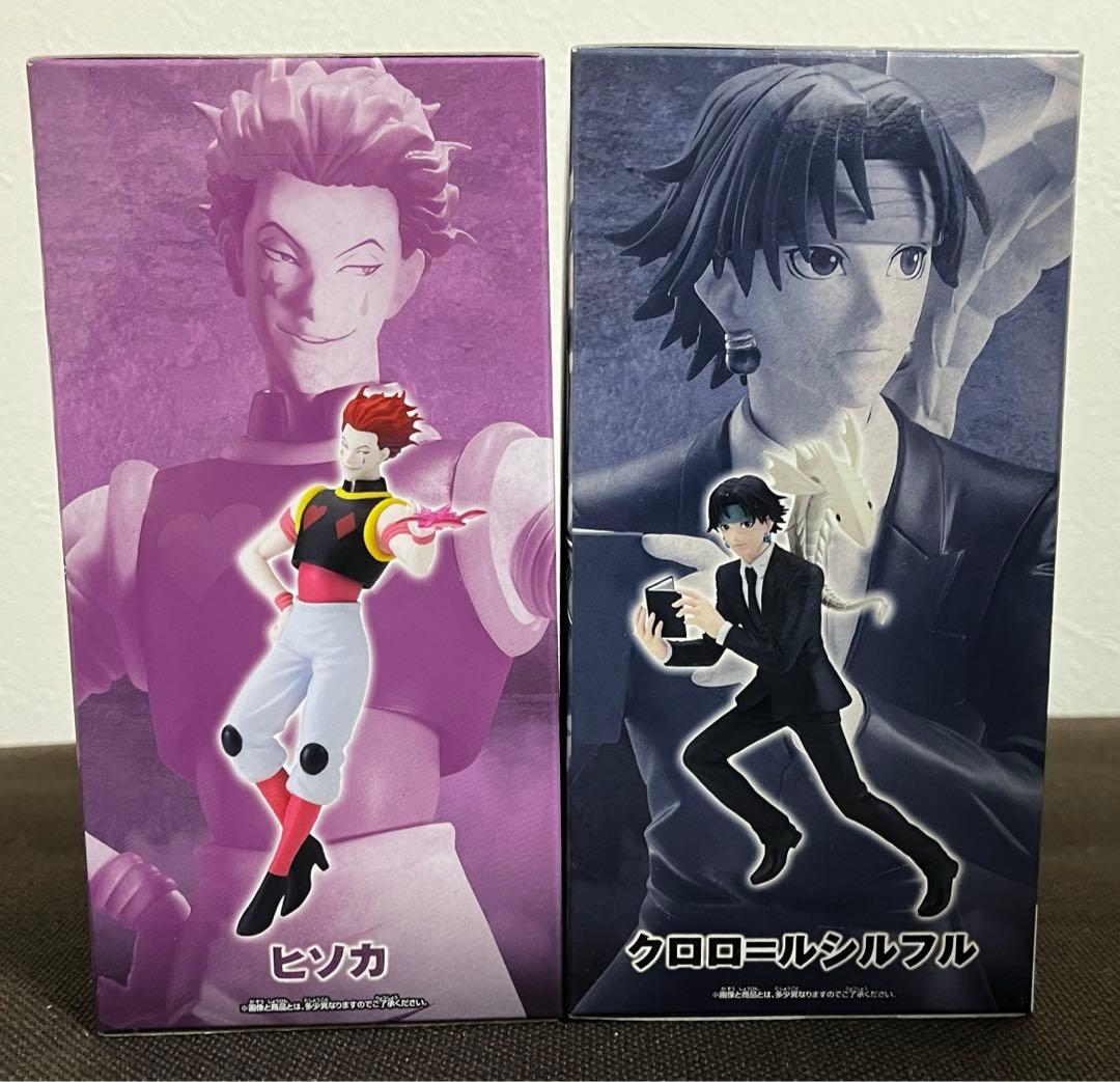 未開封】ハンターハンター ヒソカ・クロロ フィギュア2体セット - メルカリ
