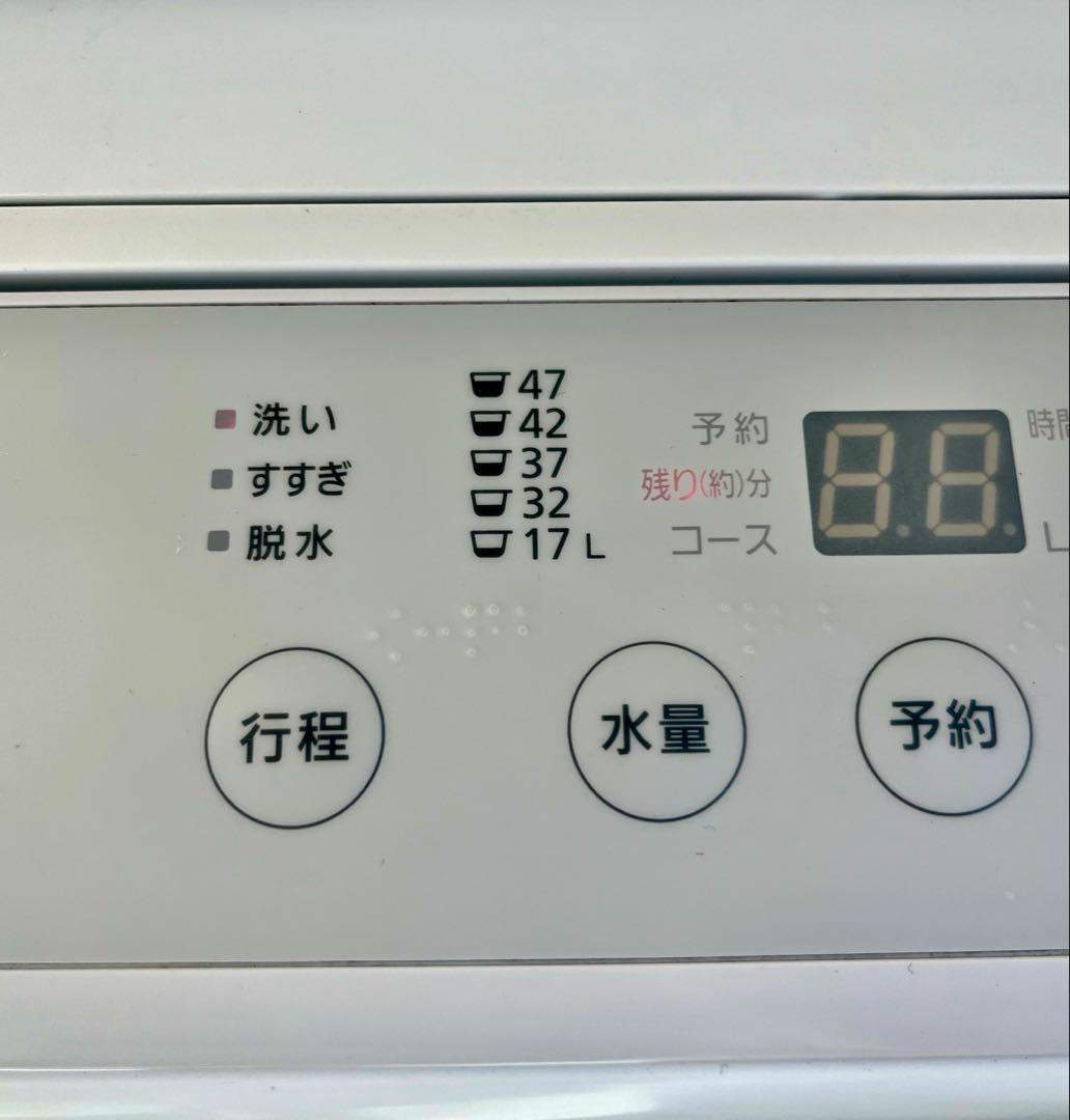 Panasonic 縦型洗濯機 5.0kg