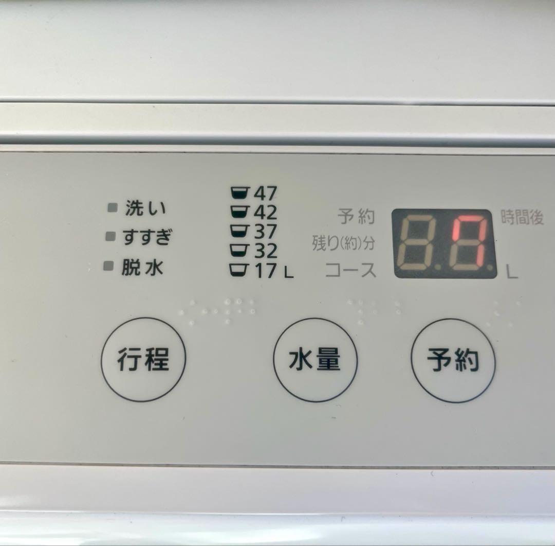Panasonic 縦型洗濯機 5.0kg