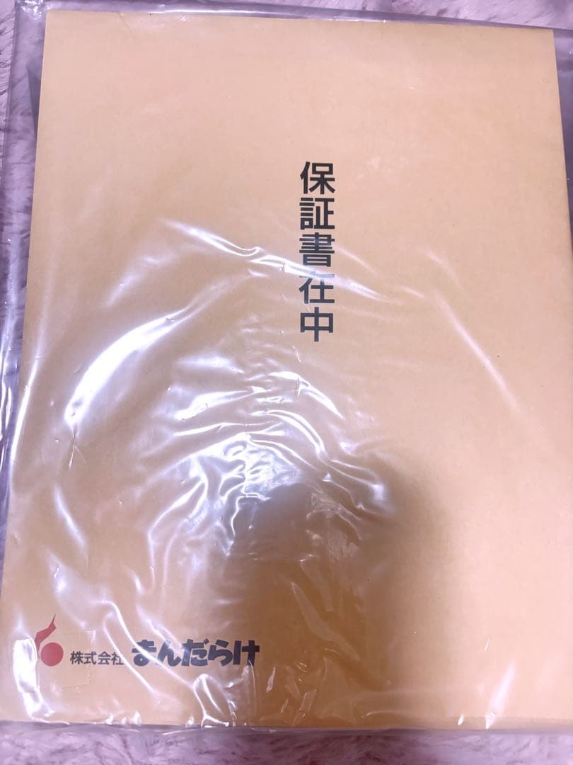 茅野愛衣 直筆サイン色紙 ハマトラ￼ サリー