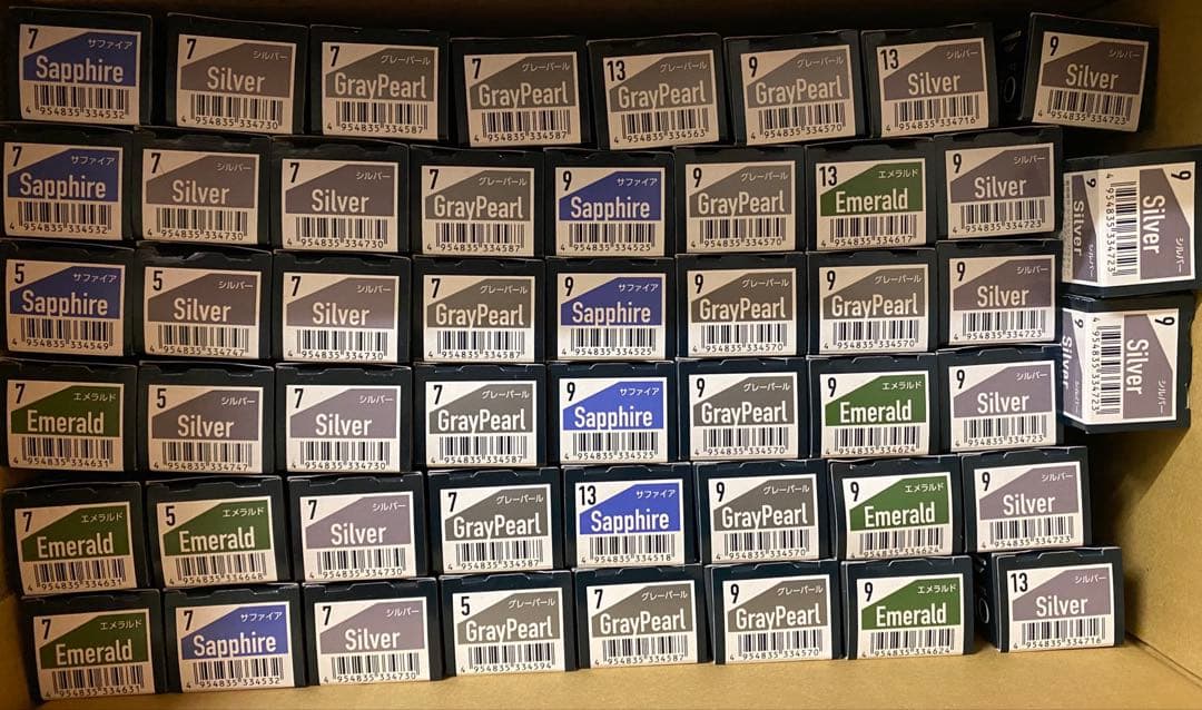 ミルボン オルディーブ アディクシー カラー剤 ミルボンオルディーブアディクシー｜カラー剤 | FIVE WEB STORE | 理