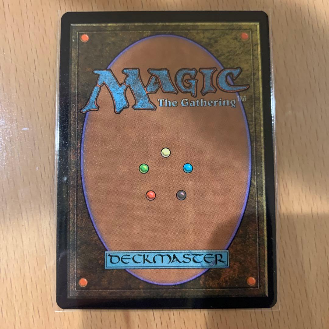 貪る混沌、碑出告　ネオンインク　緑