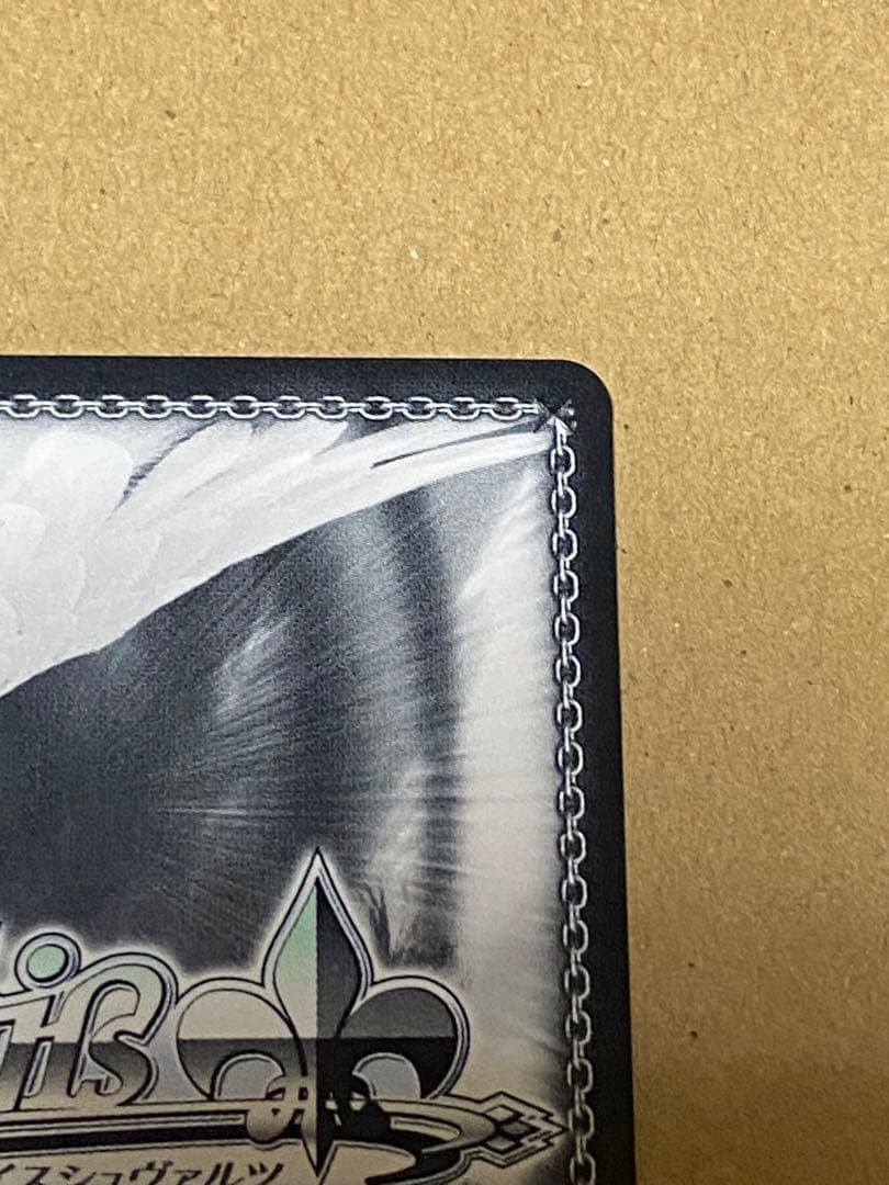 WS スプラッシュ・マイラブ！ 佐久間まゆ SP サイン デレマス アイマス