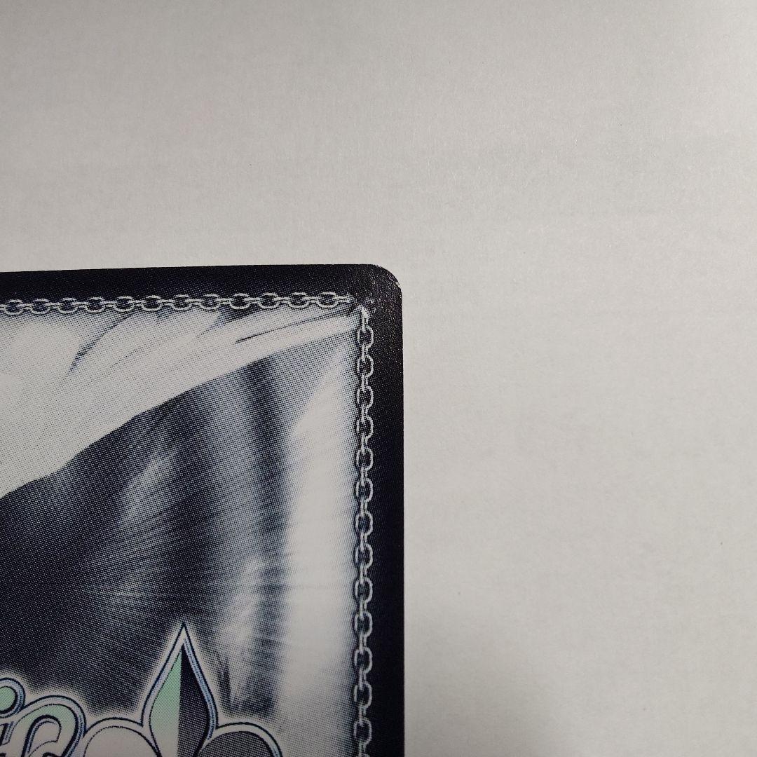 ヴァイスシュヴァルツ 究極改装 傷無＆愛音 SBR サイン　角川スニーカー文庫