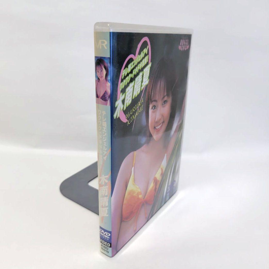 木南晴夏 テレ朝エンジェルアイ DVD 写真集 計3点セット - メルカリ