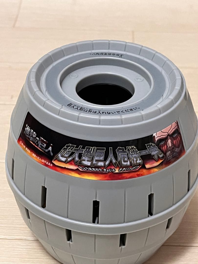 レア！ タカラトミー 進撃の巨人 超大型巨人危機一髪 黒ひげ - メルカリ