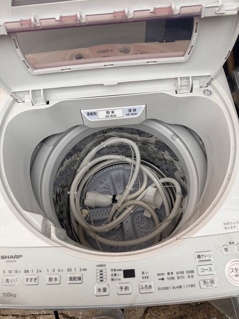 シャープ 全自動洗濯機 7.0kg 2023年製
