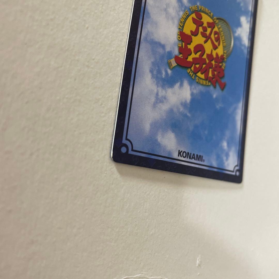 テニスの王子様 TCG SWITCH BS-180° MUTE-GRAB - メルカリ