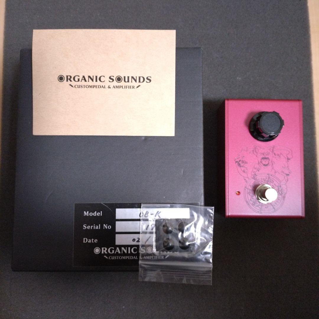 ギター kerberos organic sounds Organic Booster 
