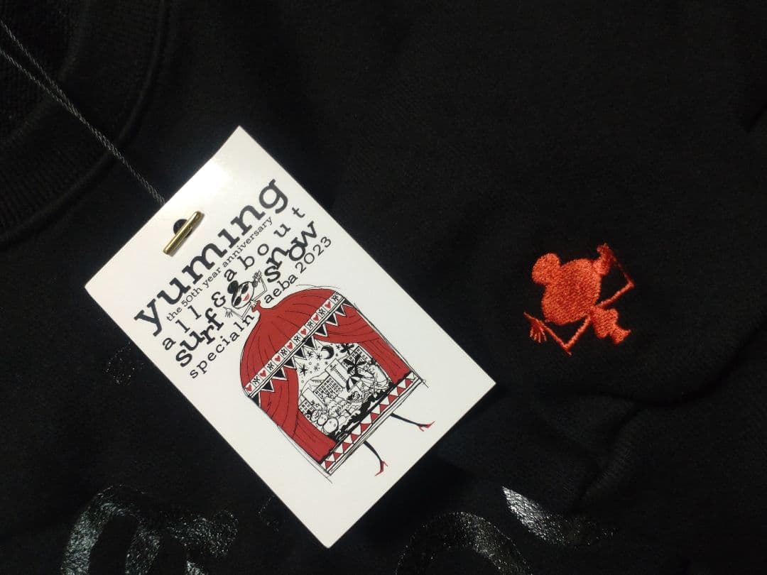 松任谷由実　YUMING　2023苗場ビッグトレーナー　ワンサイズ