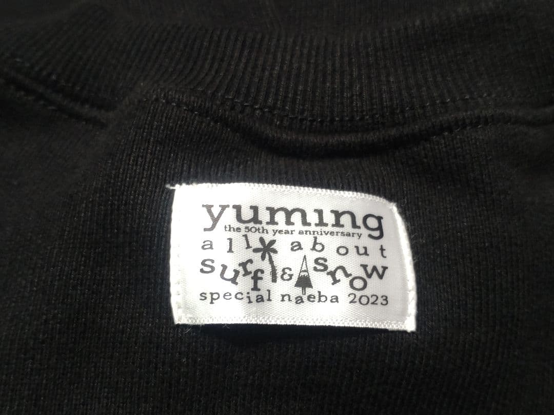 松任谷由実　YUMING　2023苗場ビッグトレーナー　ワンサイズ
