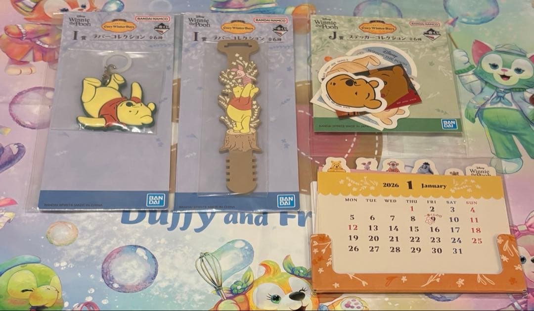 一番くじ くまのプーさん A賞 ウォールクロック