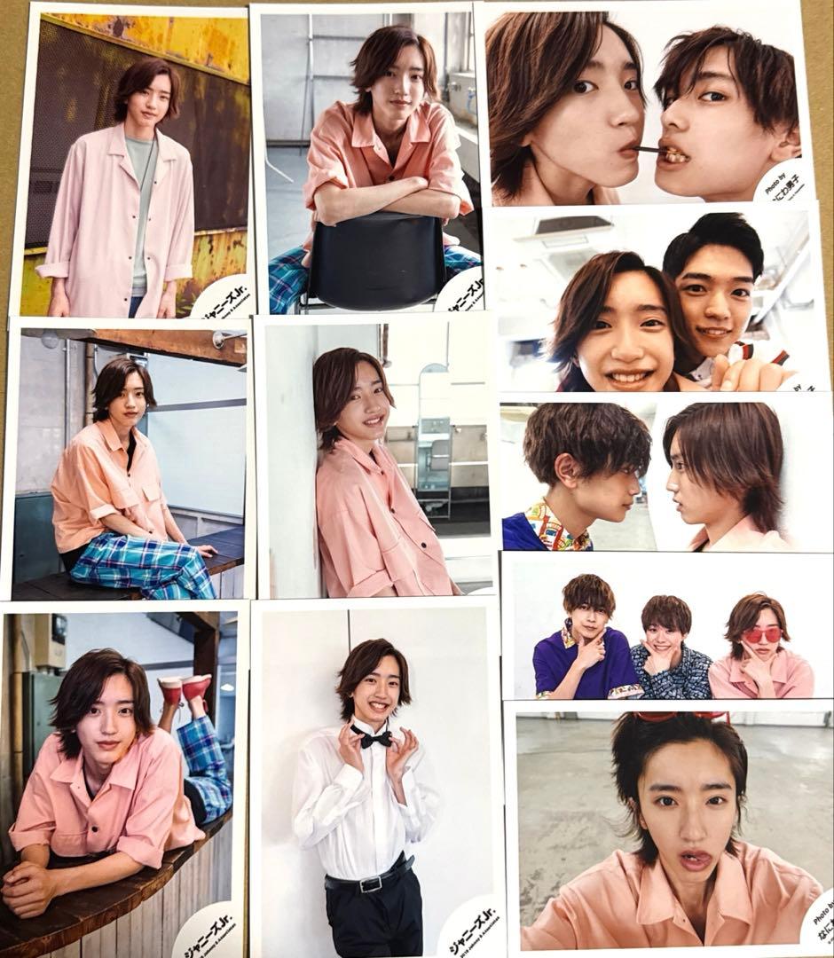 道枝駿佑 公式写真まとめ売り