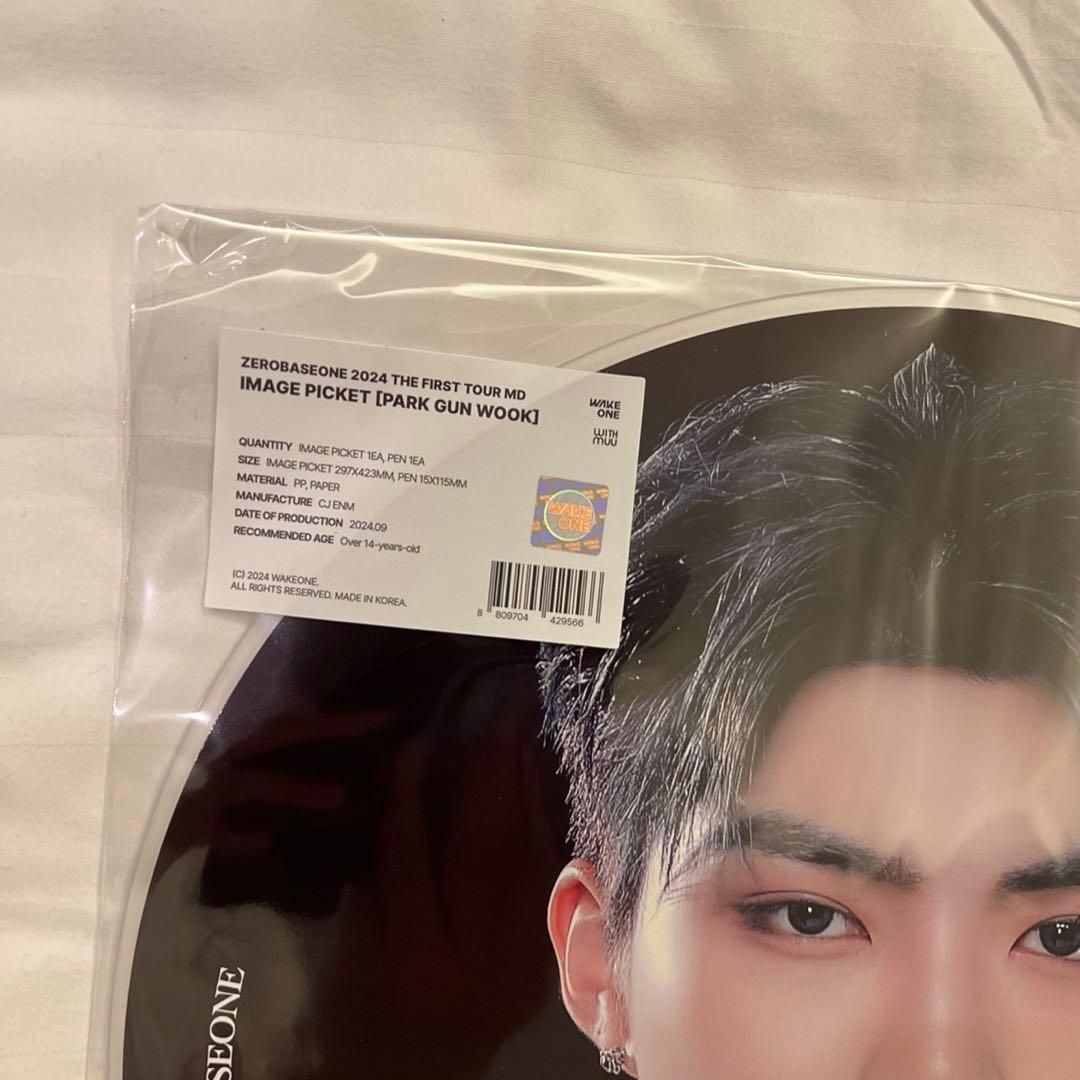 ZEROBASEONE ゼベワン ゴヌク ソウルコン イメージピケット うちわ