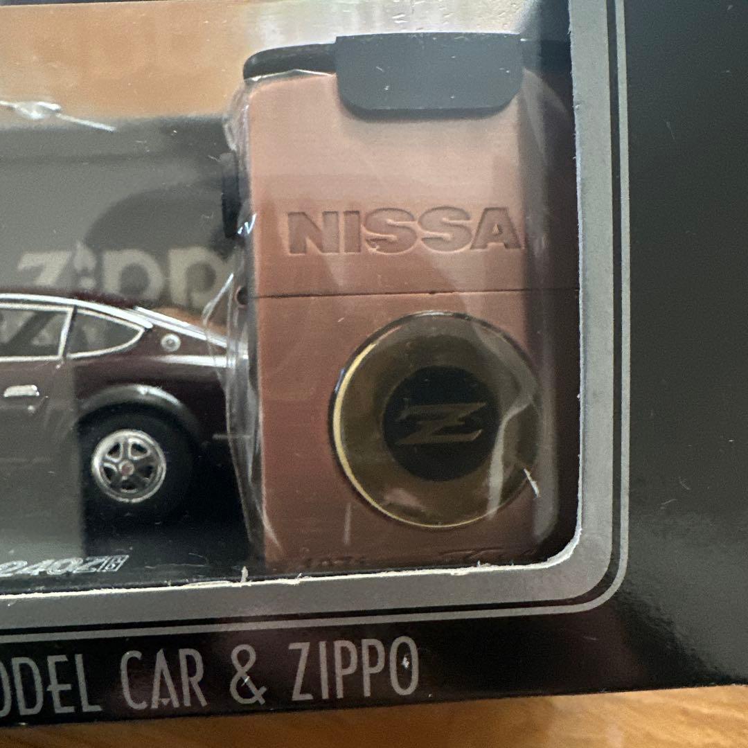 Nissan Fairlady 240Z 1:43モデルカーとZippo