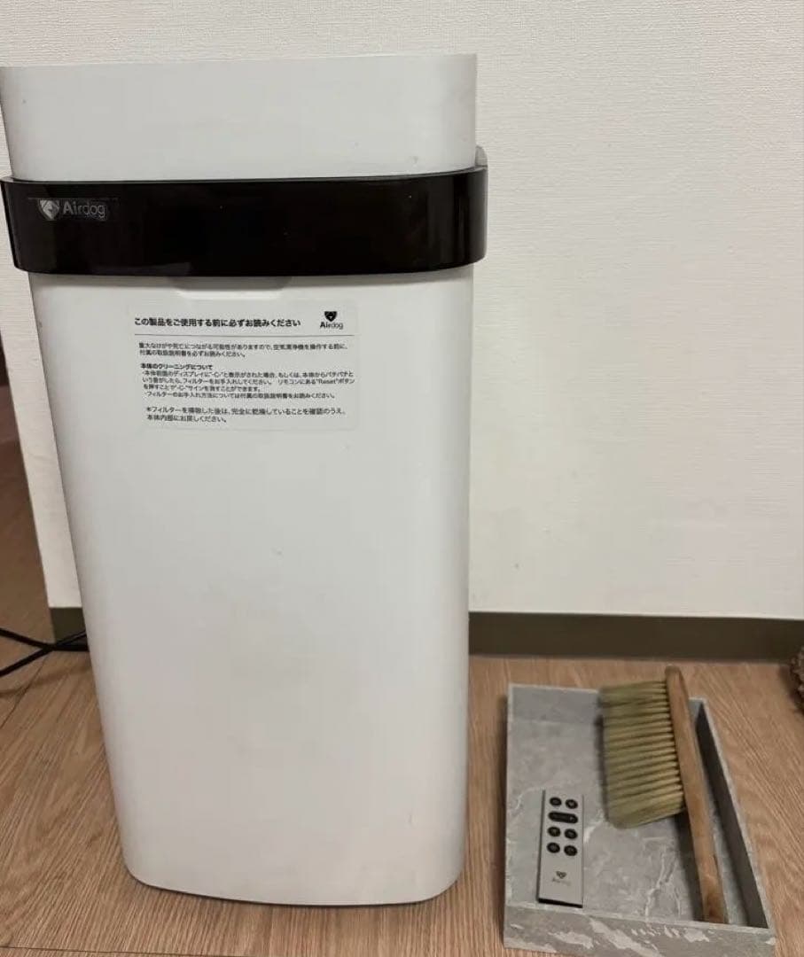 エアドッグ Airdog X5s 空気清浄機　ジャンク品 Yahoo!オークション -「x5s airdog」(空気清浄器) (冷暖房、空調)の