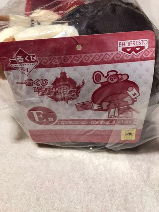 【レア物！】モンハン一番くじ　こんがり肉ッションと郵便屋さんアイルーセット