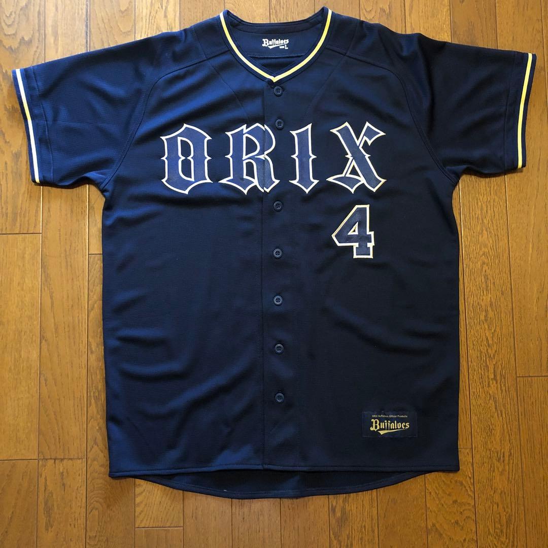 オリックス・バファローズ ビジターユニフォーム 森友哉 - メルカリ