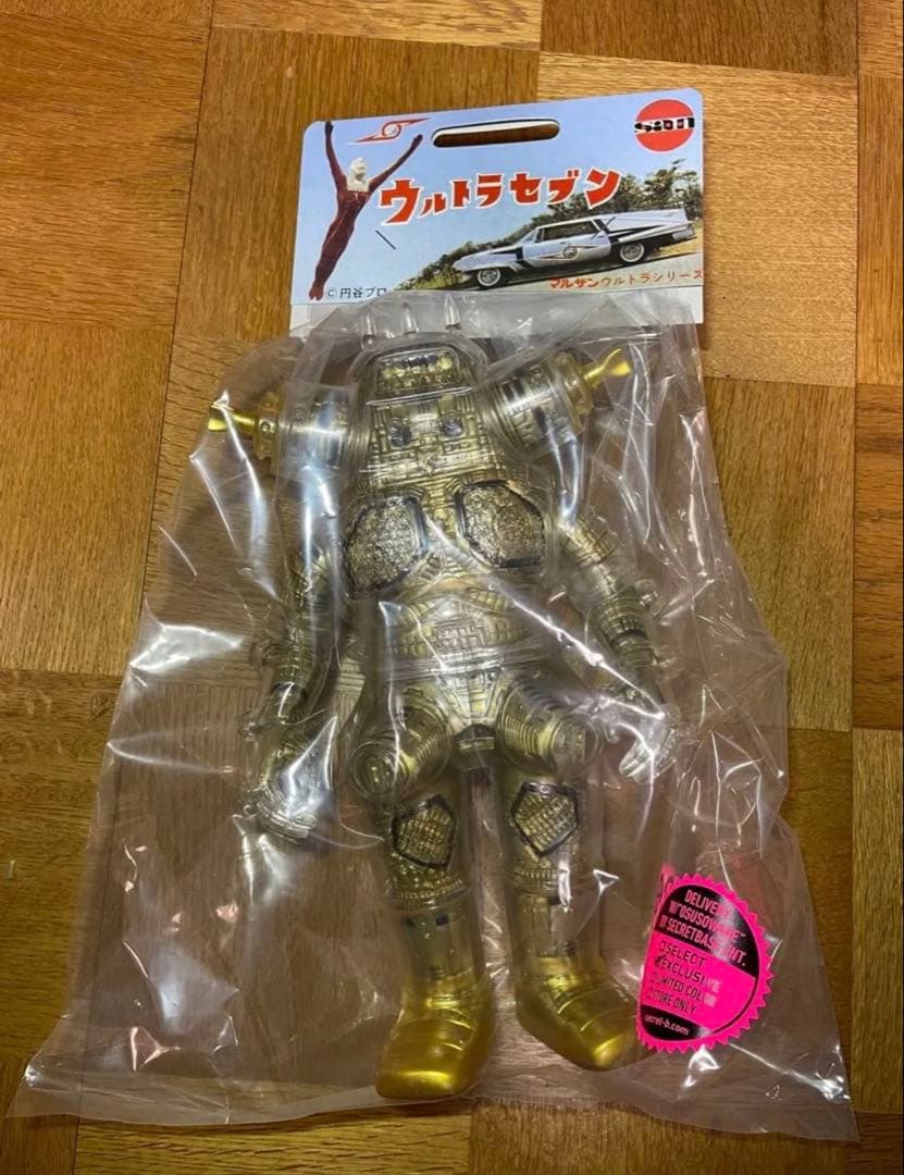 X-RAY King Joe キングジョー Secretbase