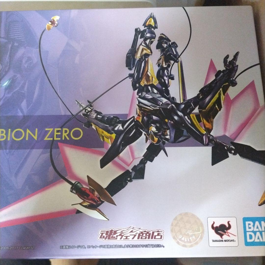 ROBOT魂 ランスロットsiN 紅蓮特式 アルビオンゼロ セット