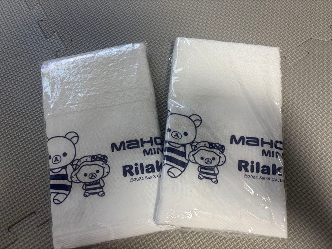 リラックマ　コリラックマ　マホロバマインズ　特典セット