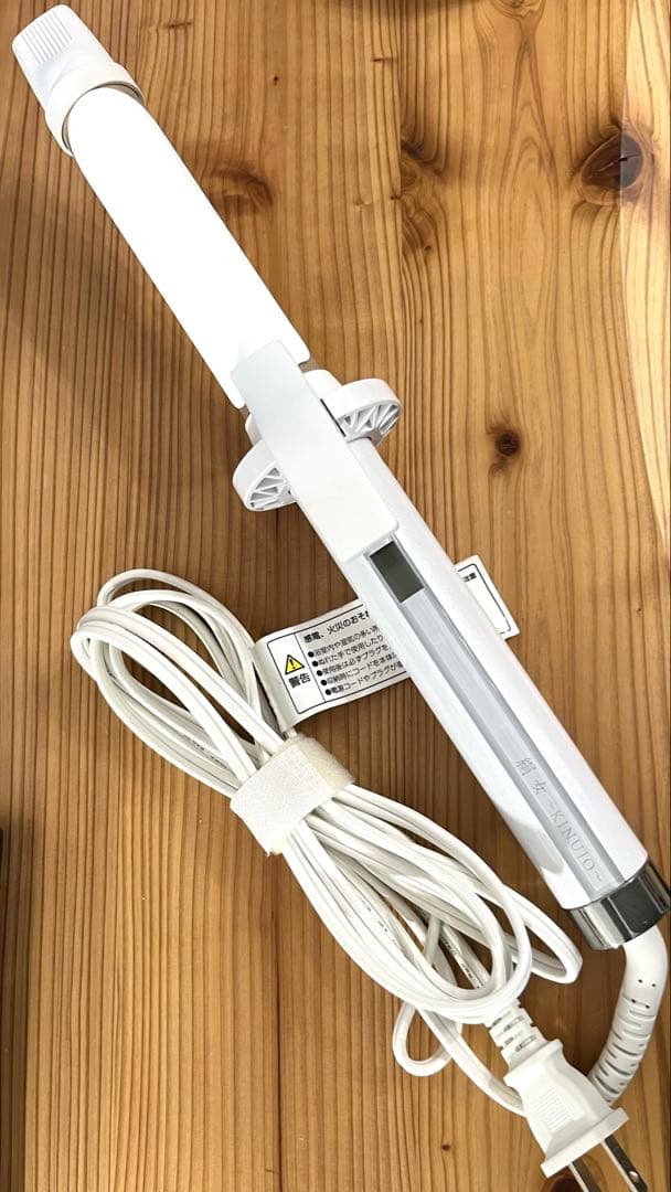 絹女 カールヘアアイロン KINUJO/絹女 カールヘアアイロン 通販 - ディノス