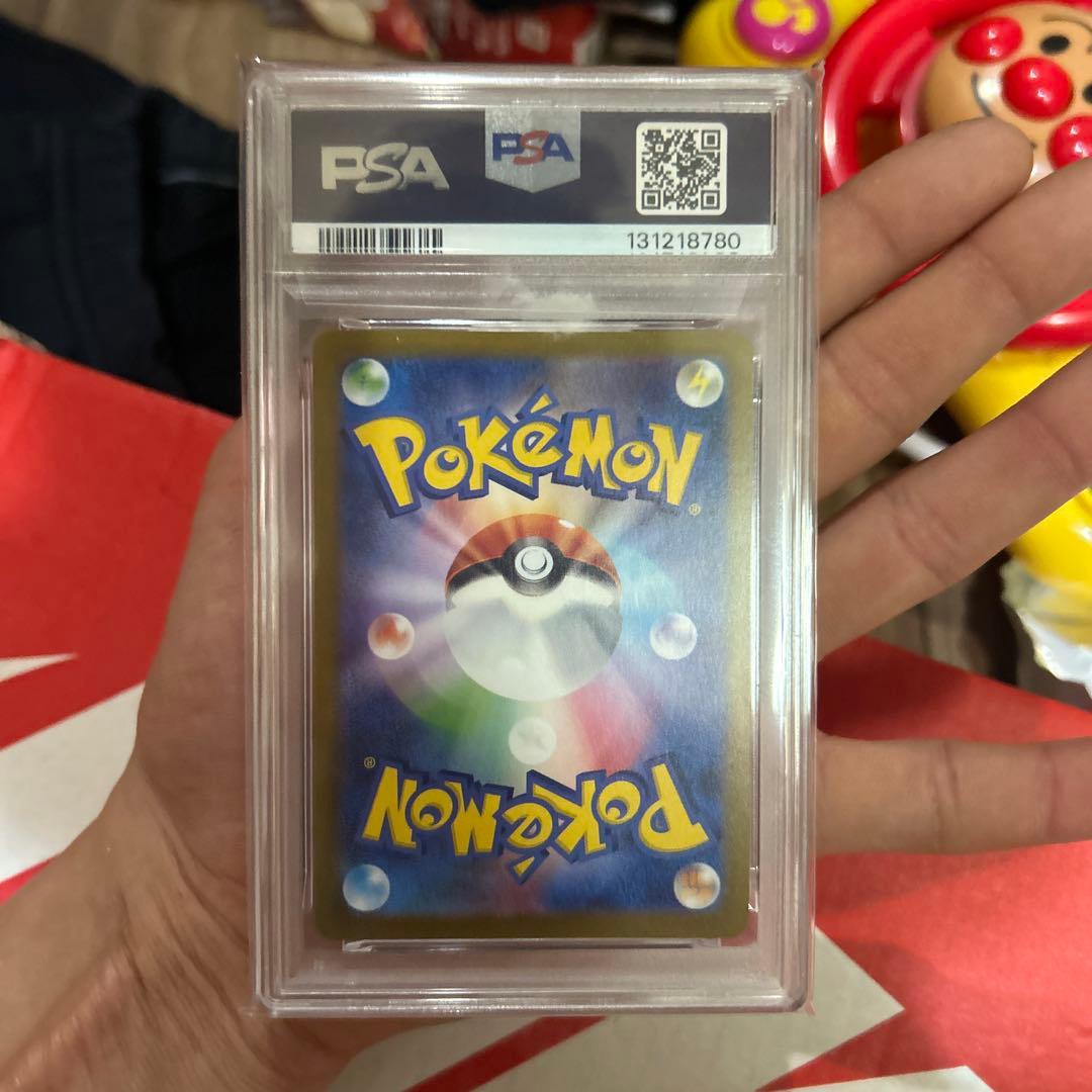 ひ*な様 YU NAGABA✖️PCGcampaignエーフィPS10