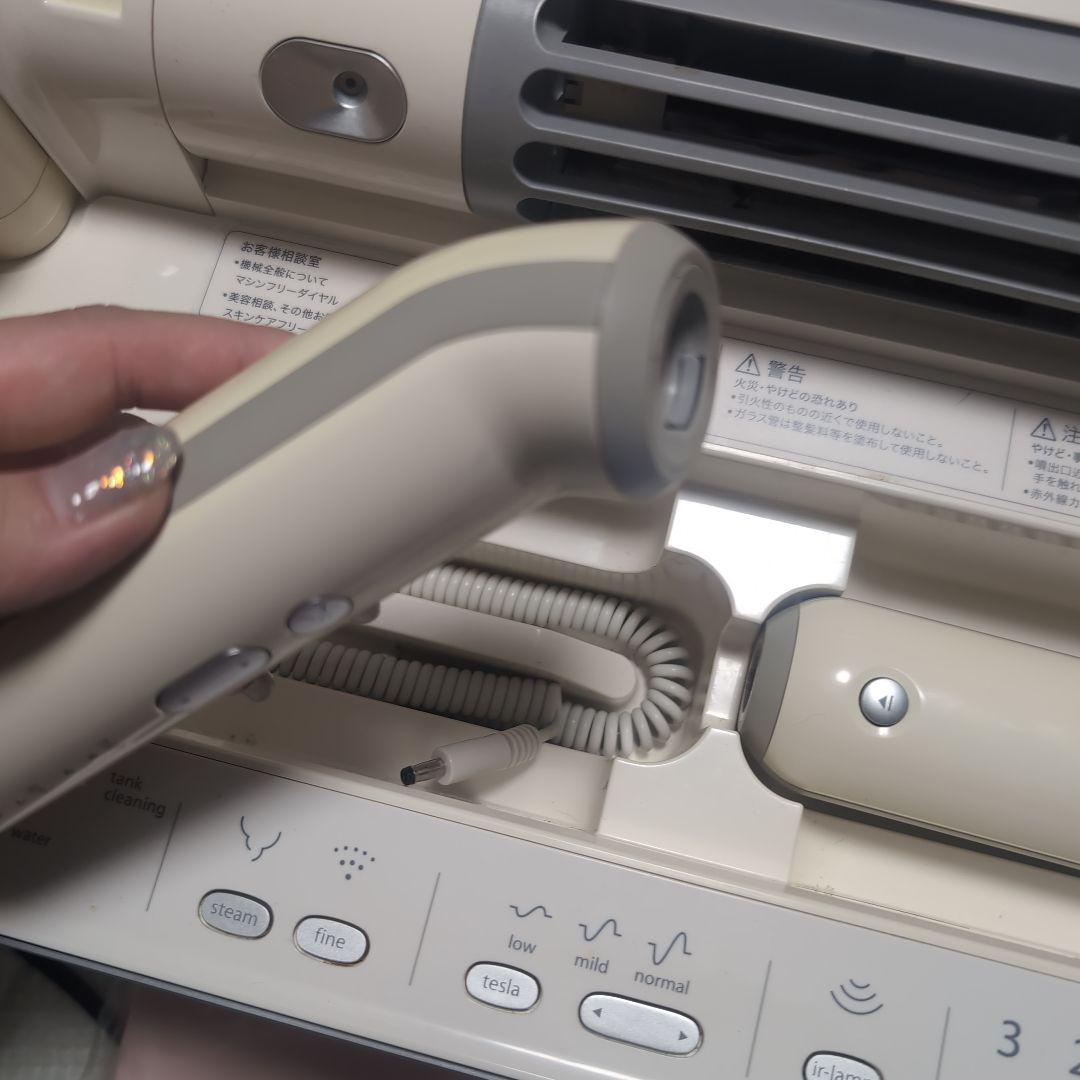 フヨウサキナ saqina bijou サキナビジー 美顔器 スチーム