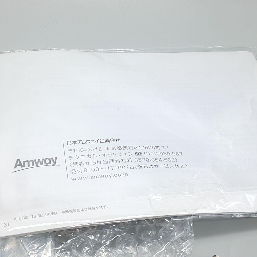 ARTISTRY アーティストリー EMSローラー《正規品・動作良好》