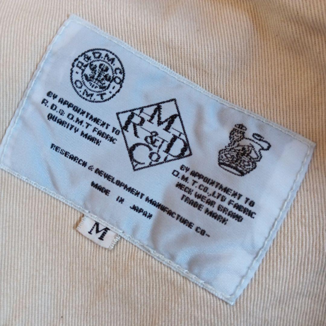 美品◆R & D.M.Co- オールドマンズテーラー クロップドデニム パンツ