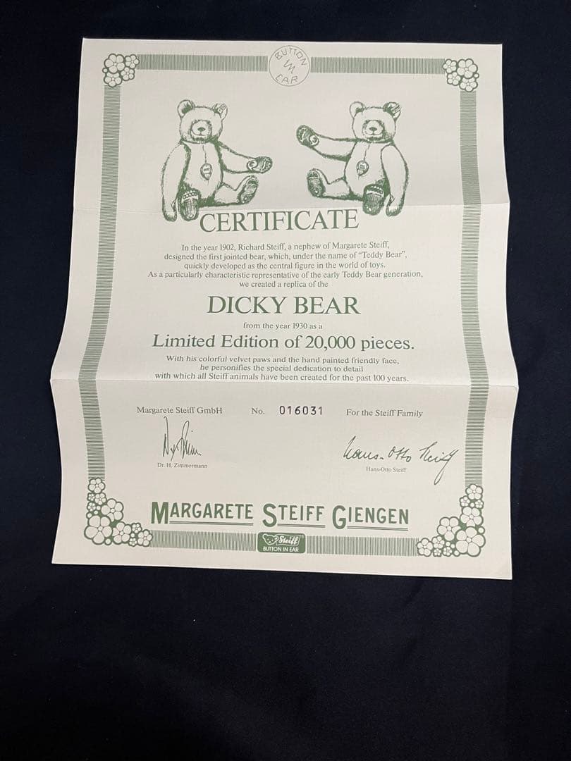 STEIFF シュタイフ テディベア　Dicky 1930 レプリカ