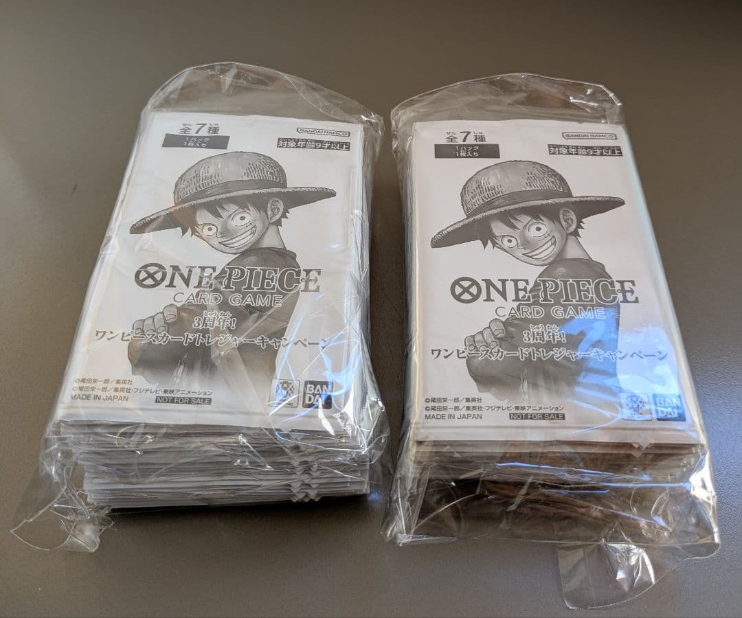 非売品】「カブキブ！阿久津新」直筆 生原画 榎田ユウリ CLAMP 逢坂良太