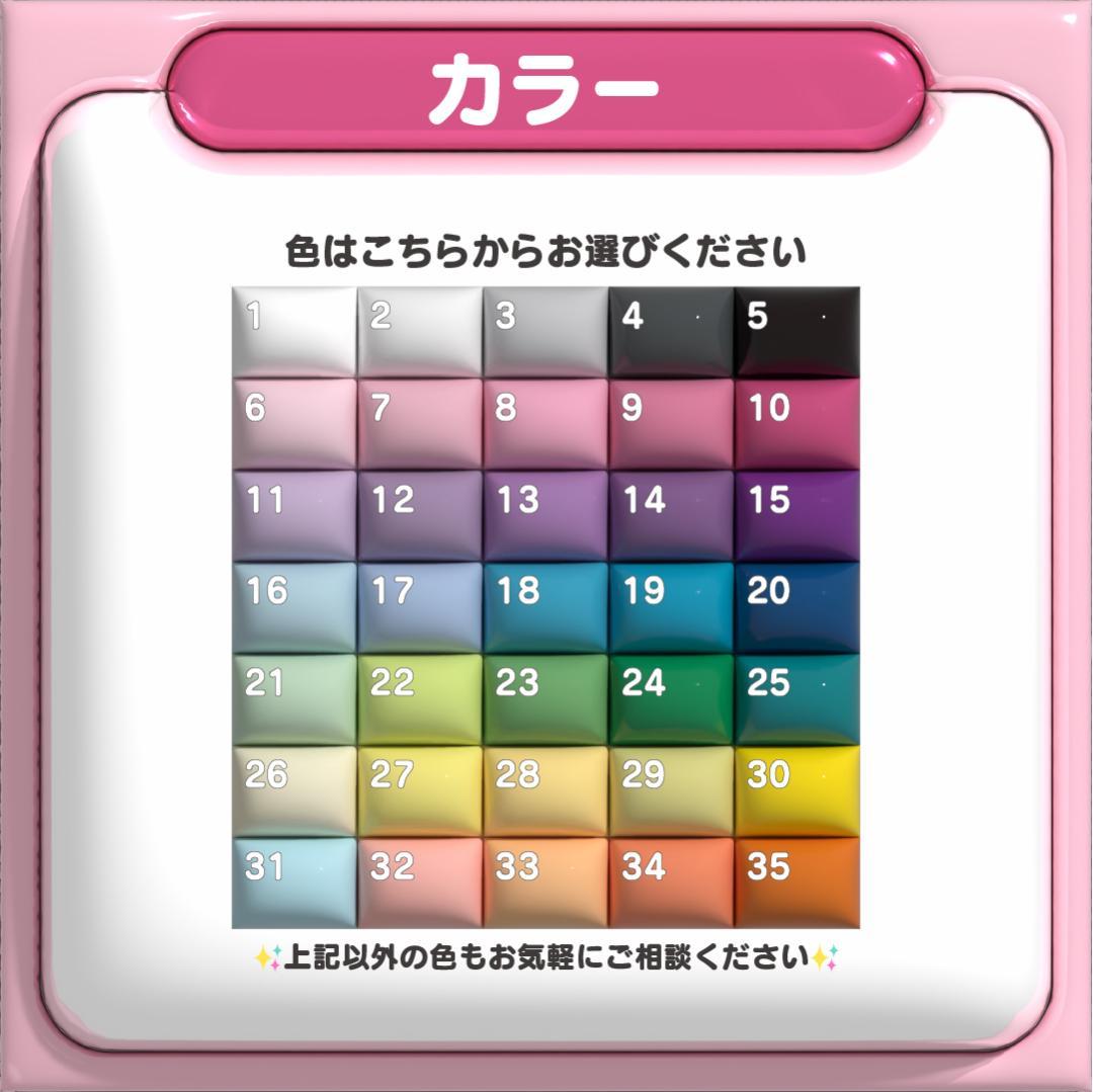 【정모 ジョンモ CRAVITY】ネームボード オーダー ぷっくり 文字