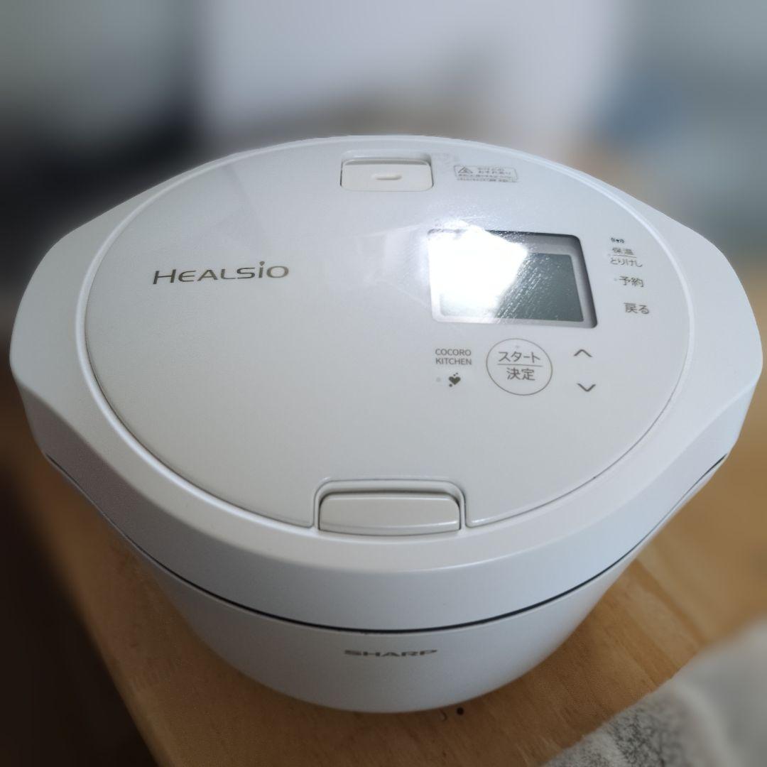 24年製 ヘルシオ ホットクック 自動調理器 SHARP KN-HW24H-W 楽天市場】【購入者全員に「カーボンマットミニ10枚」プレゼント】KN