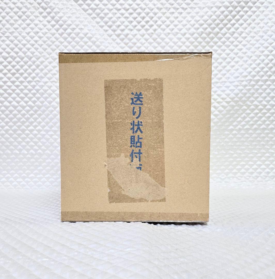 《輸送箱未開封》SA-MAXIMUM シャーロット・カタクリ