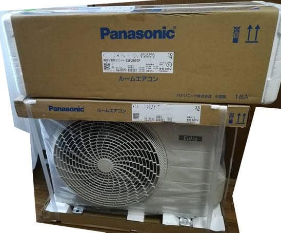 ☆新品☆工事費込み☆パナソニック2025年14畳取外し廃棄込み神奈川東京千葉埼玉