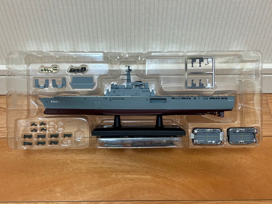ピットロード 1/700 海上自衛隊 LST-4001 おおすみ 塗装済 訳あり