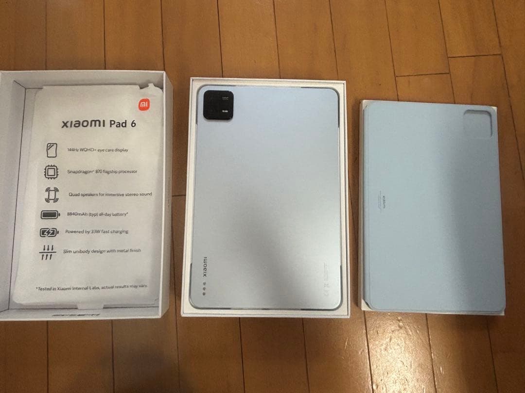 Xiaomi Pad 6 ライトブルー 128GB Amazon.co.jp: Xiaomi Pad 6 Tablet, 6 GB + 128 GB, Wi-Fi Version