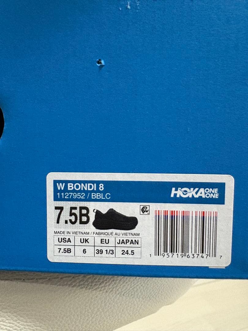 週末セール美品HOKA ONE ONE ホカボンダイ 8 24.5cm